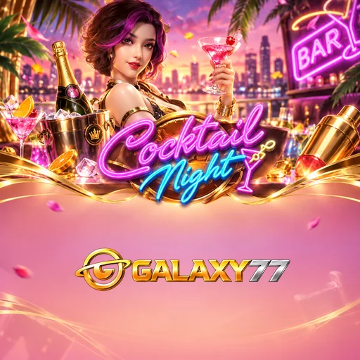 galaxy77