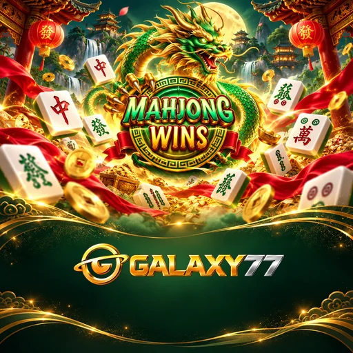 galaxy77